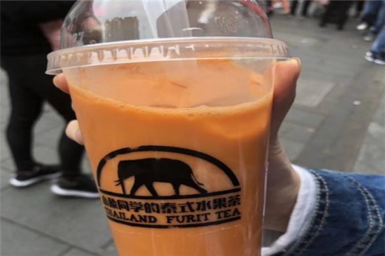 小象同学的泰式奶茶